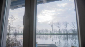 Schillhörn - Urlaub mit Wasserblick